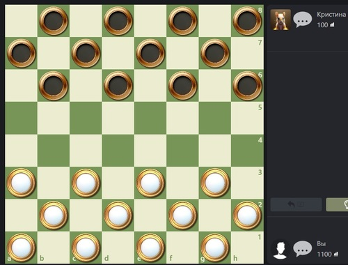 Spel Ryska dam  på nätet