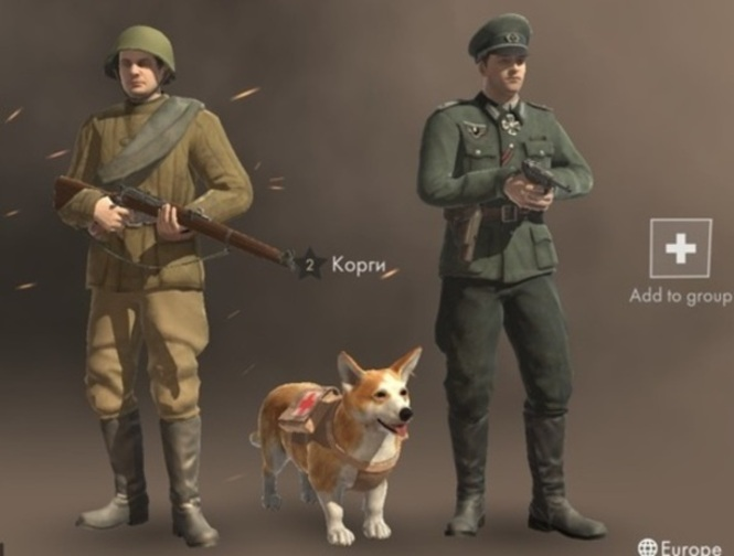 Spel Krigföring 1942  på nätet