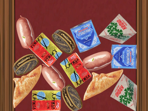 Spel Förena Food USSR!  på nätet