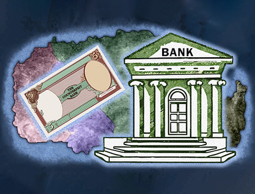 Spel Den förfalskade banken  på nätet