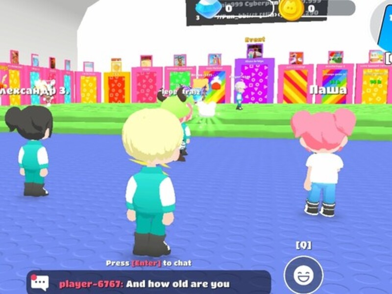 Spel Bläckfiskspel: Minispel online på nätet