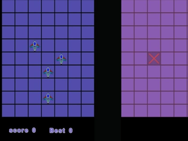 Spel Slåss på nätet