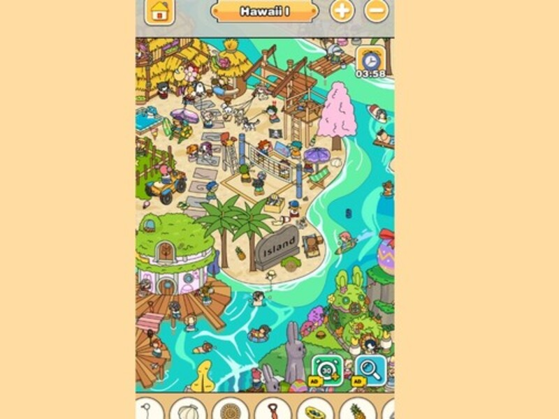 Spel Ta reda på det Hawaii på nätet