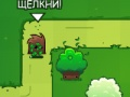 Spel Bloom Defender på nätet