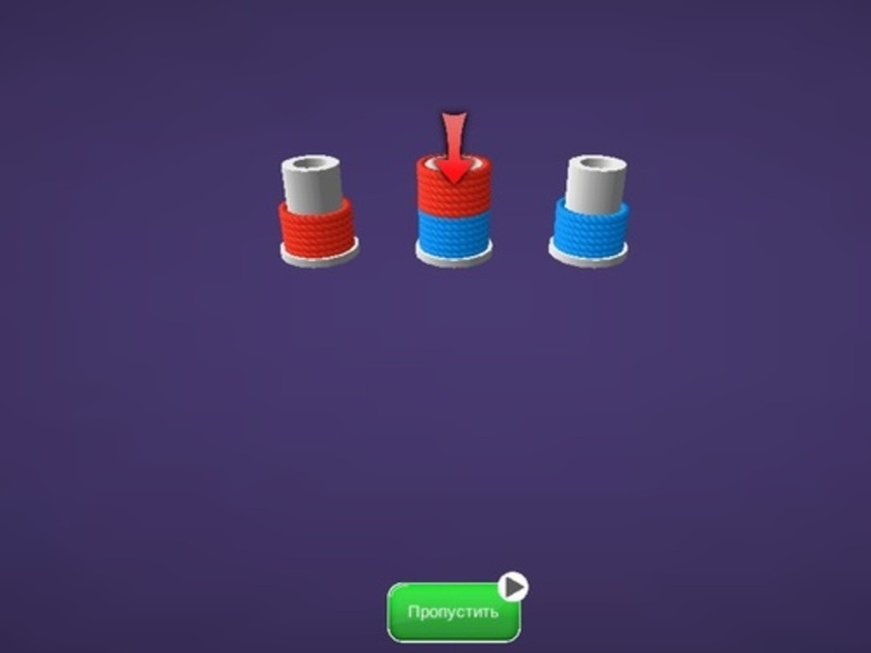 Spel Repsortering på nätet